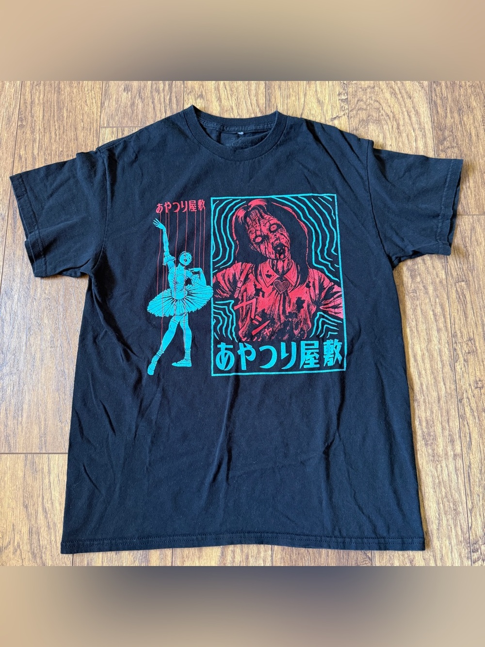 Junji Ito Collection Grunge Horror Graphic T-Shirt Unisex Women M-L /Men M